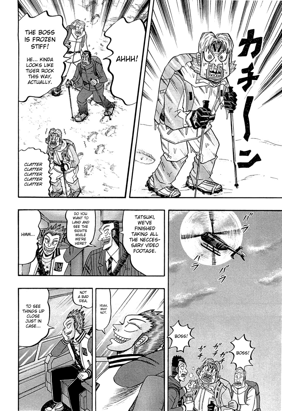 Tobaku Haouden Rei: Gyankihen Chapter 46 page 15 - Chapter 46: True Meaning