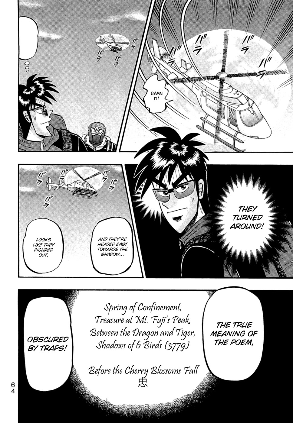 Tobaku Haouden Rei: Gyankihen Chapter 46 page 19 - Chapter 46: True Meaning