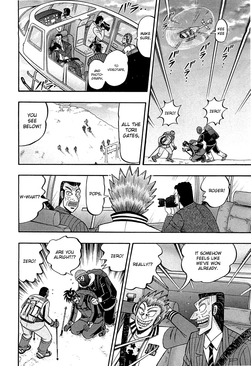 Tobaku Haouden Rei: Gyankihen Chapter 46 page 2 - Chapter 46: True Meaning