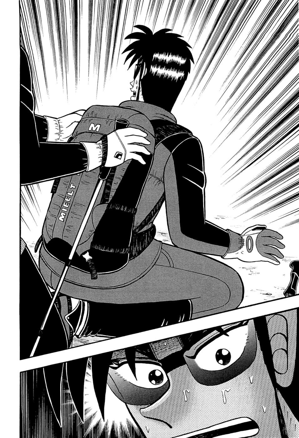 Tobaku Haouden Rei: Gyankihen Chapter 46 page 4 - Chapter 46: True Meaning