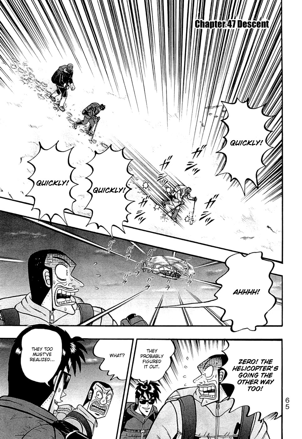 Tobaku Haouden Rei: Gyankihen Chapter 47 page 1 - Chapter 47: Descent