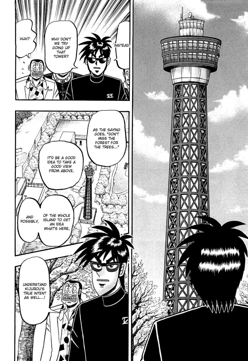 Tobaku Haouden Rei: Gyankihen Chapter 47 page 17 - Chapter 47: Descent