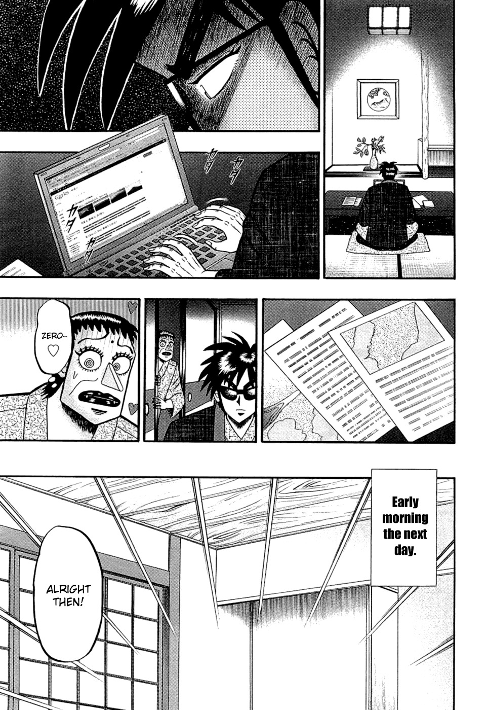 Tobaku Haouden Rei: Gyankihen Chapter 47 page 5 - Chapter 47: Descent