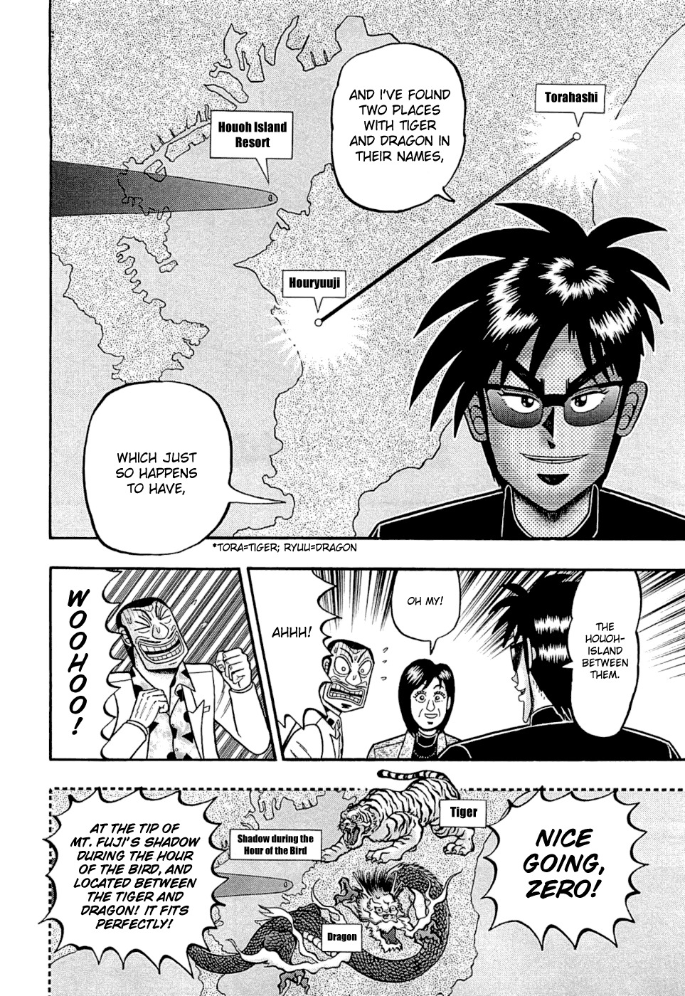 Tobaku Haouden Rei: Gyankihen Chapter 47 page 8 - Chapter 47: Descent