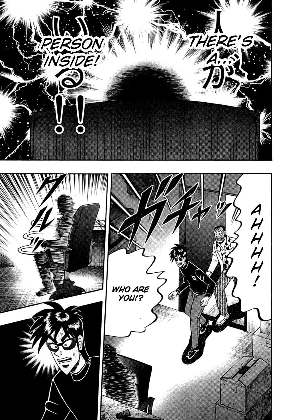 Tobaku Haouden Rei: Gyankihen Chapter 48 page 14 - Chapter 48: Bird's Eye View
