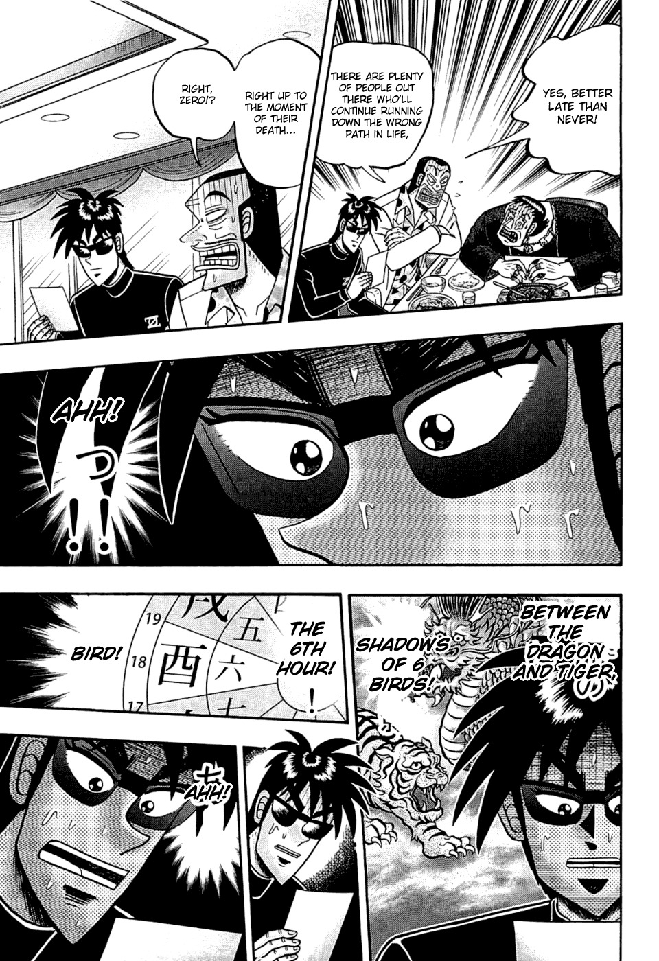 Tobaku Haouden Rei: Gyankihen Chapter 49 page 17 - Chapter 49: Past Days