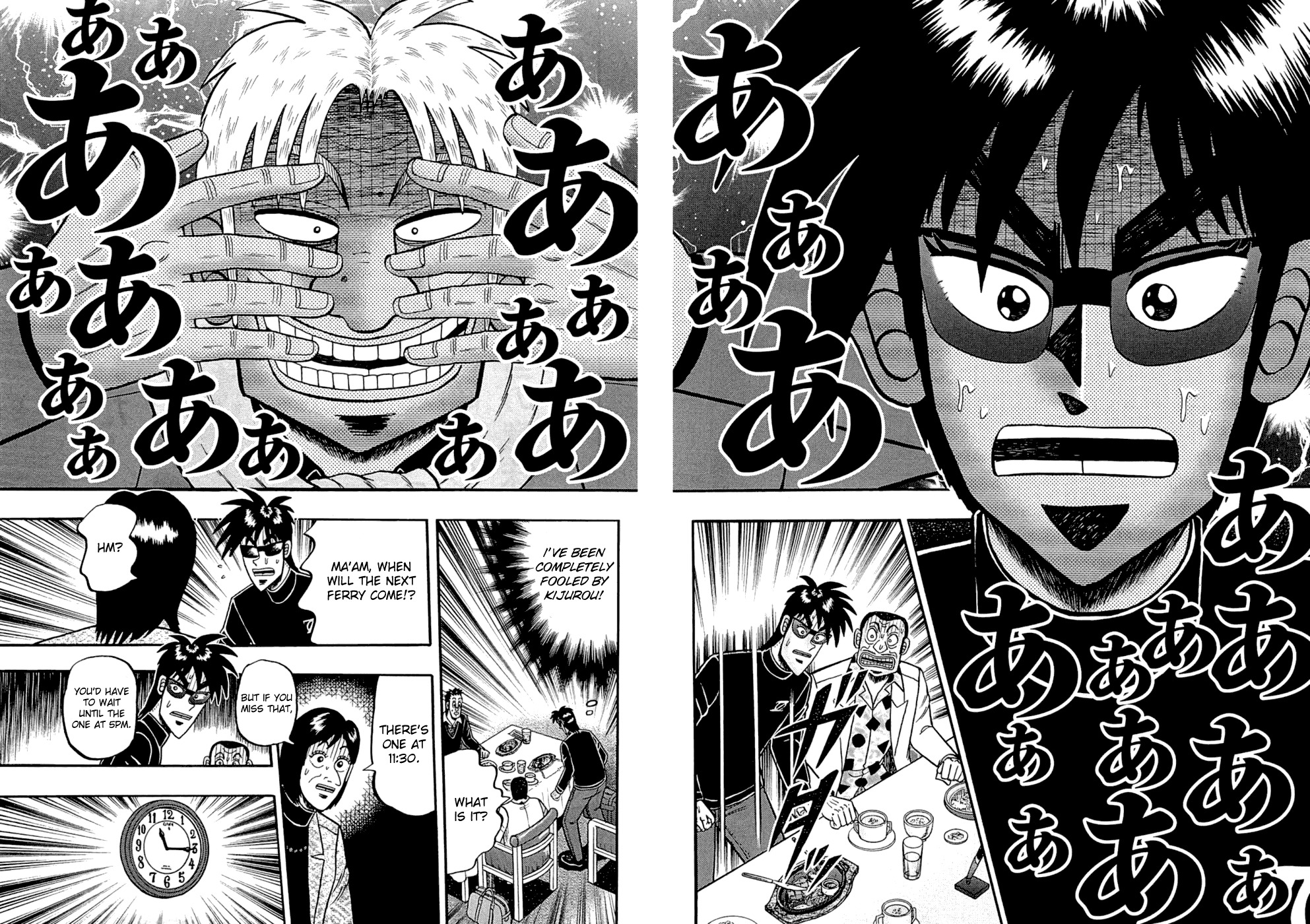 Tobaku Haouden Rei: Gyankihen Chapter 49 page 18 - Chapter 49: Past Days