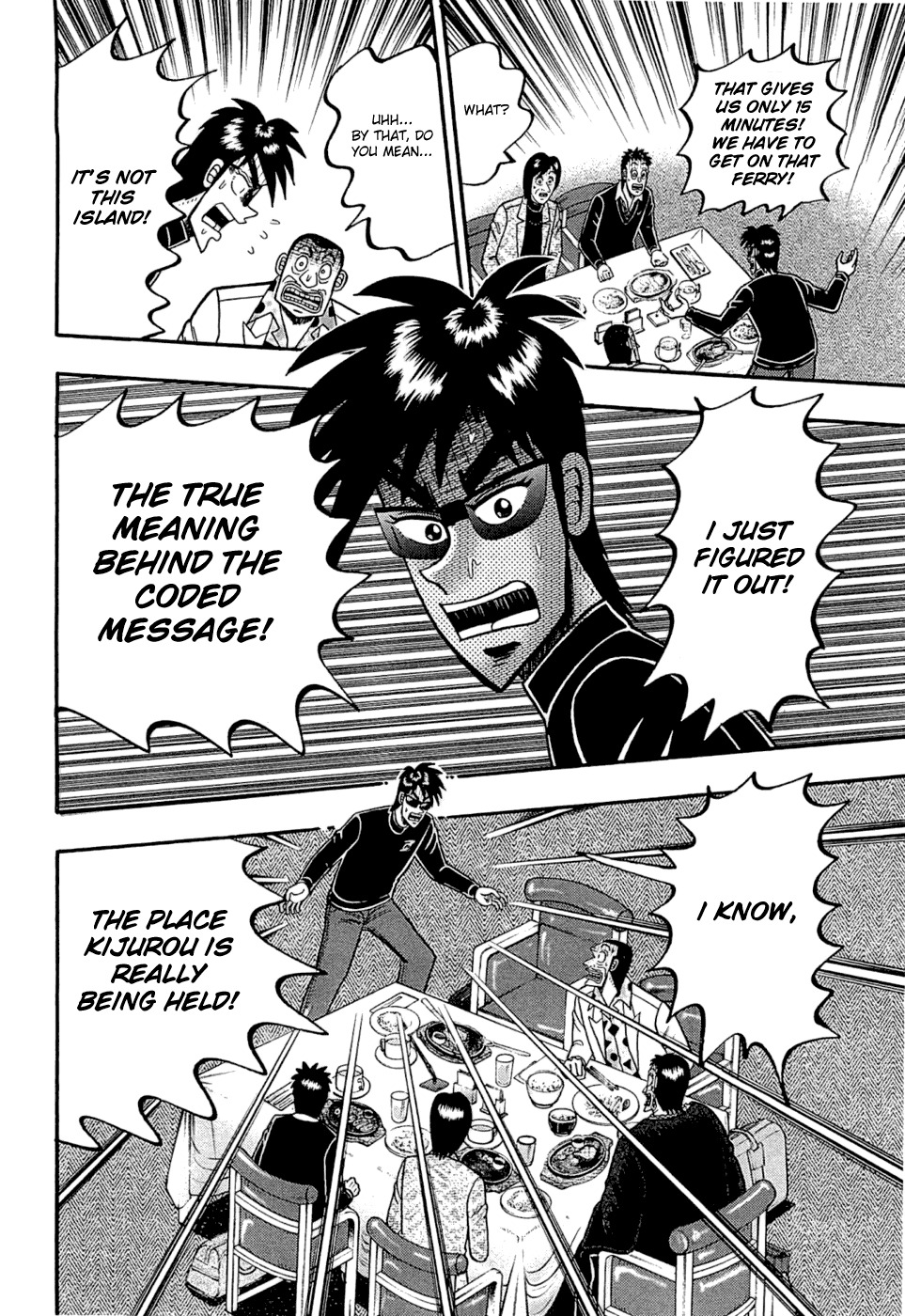 Tobaku Haouden Rei: Gyankihen Chapter 49 page 19 - Chapter 49: Past Days