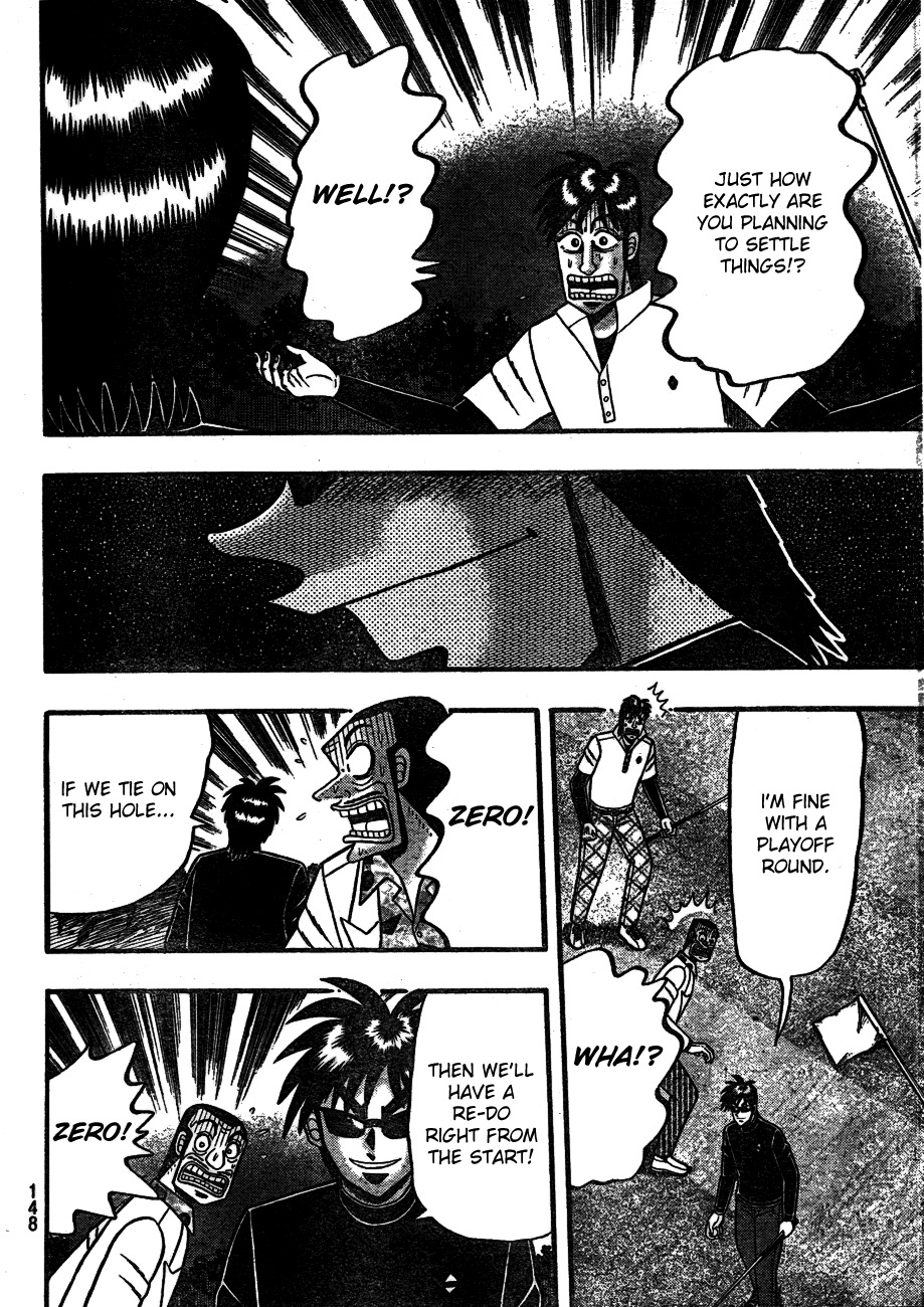 Tobaku Haouden Rei: Gyankihen Chapter 5 page 13 - Chapter 5: The Unknown