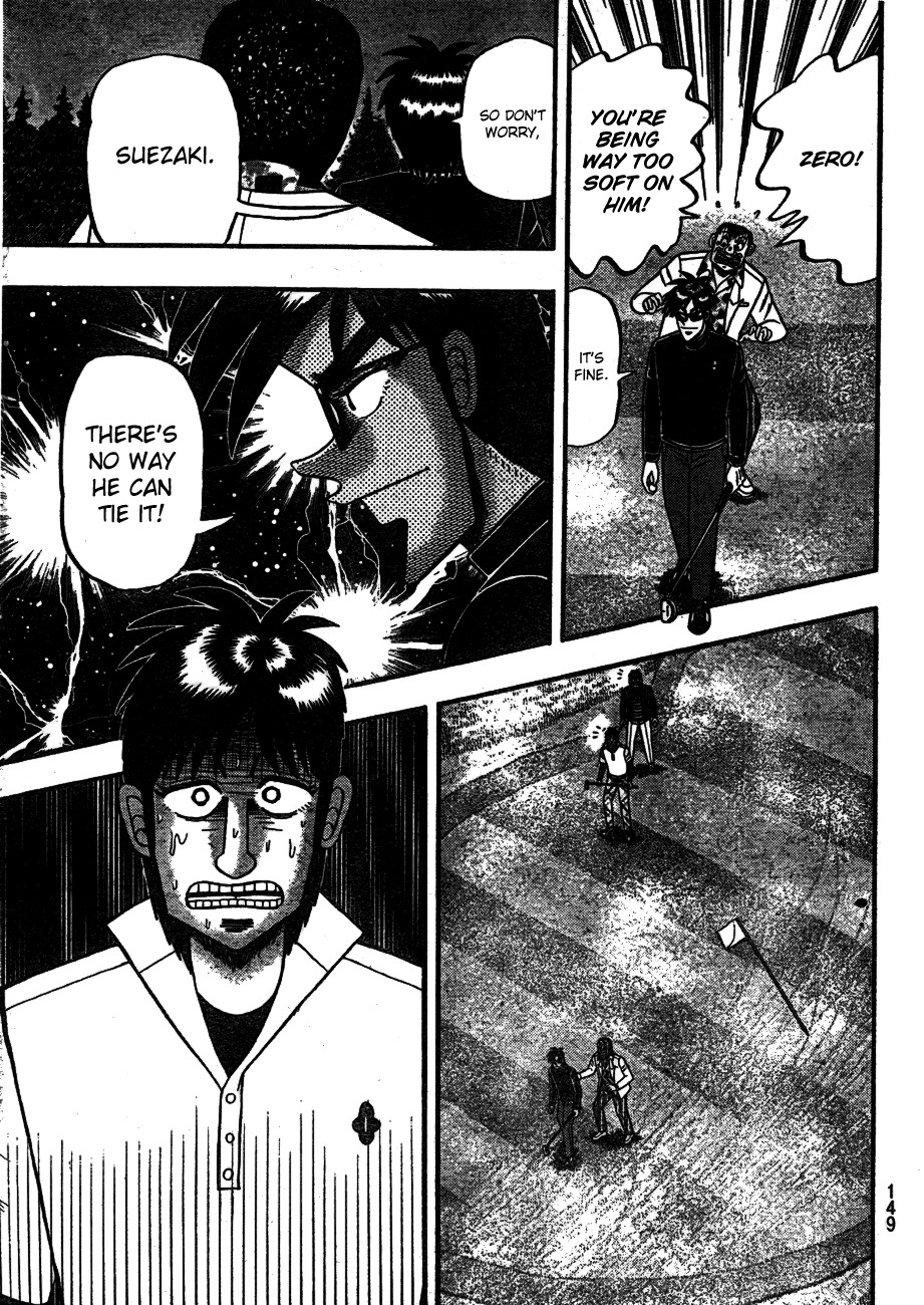 Tobaku Haouden Rei: Gyankihen Chapter 5 page 14 - Chapter 5: The Unknown