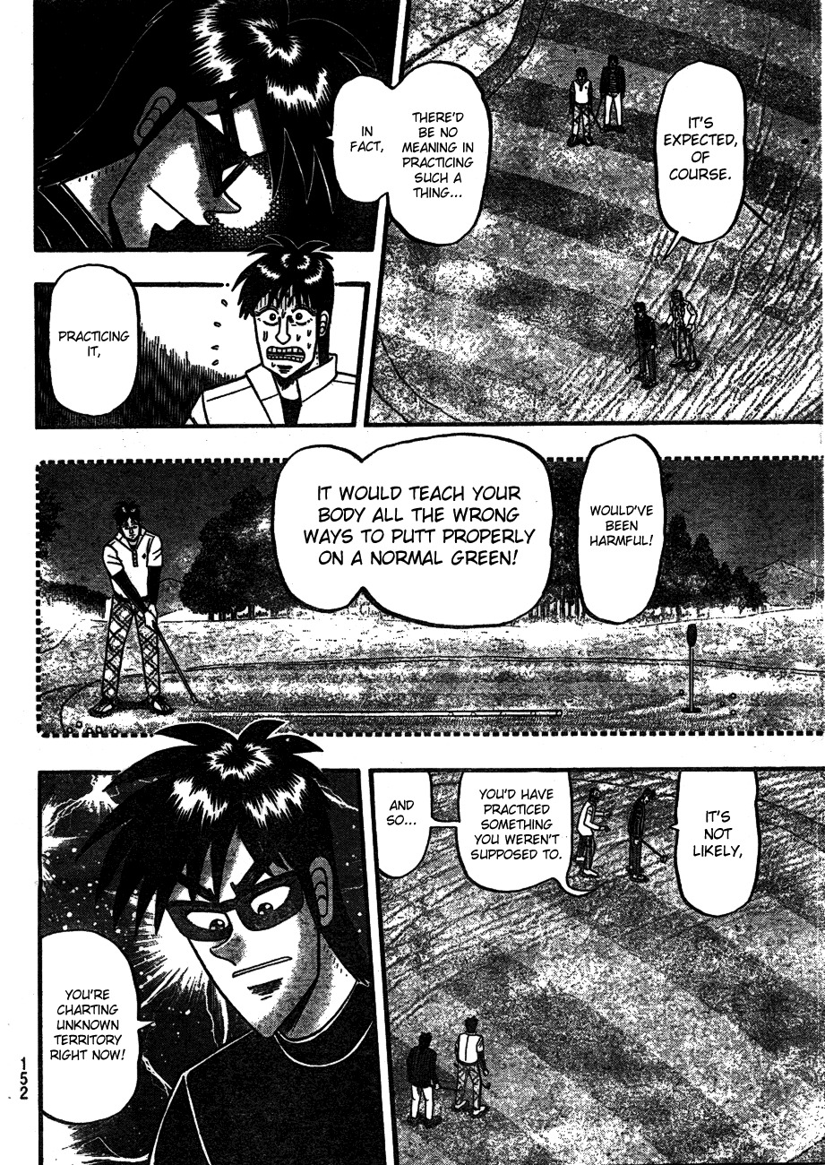 Tobaku Haouden Rei: Gyankihen Chapter 5 page 16 - Chapter 5: The Unknown