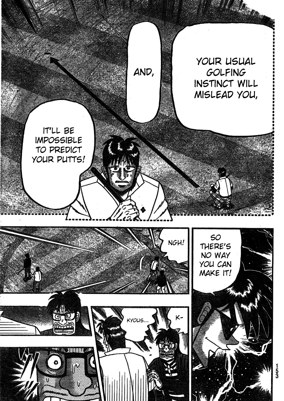Tobaku Haouden Rei: Gyankihen Chapter 5 page 17 - Chapter 5: The Unknown