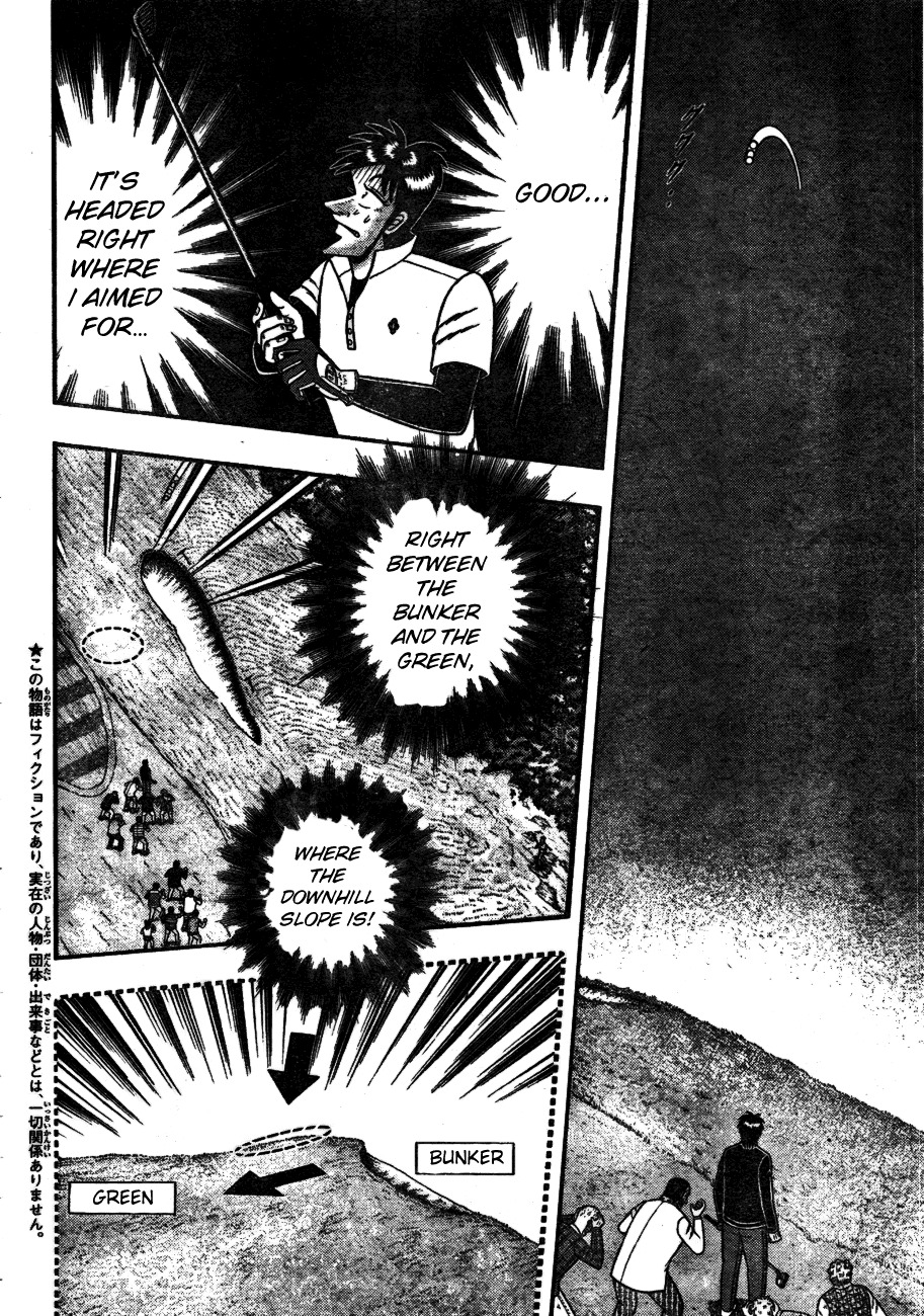 Tobaku Haouden Rei: Gyankihen Chapter 5 page 2 - Chapter 5: The Unknown