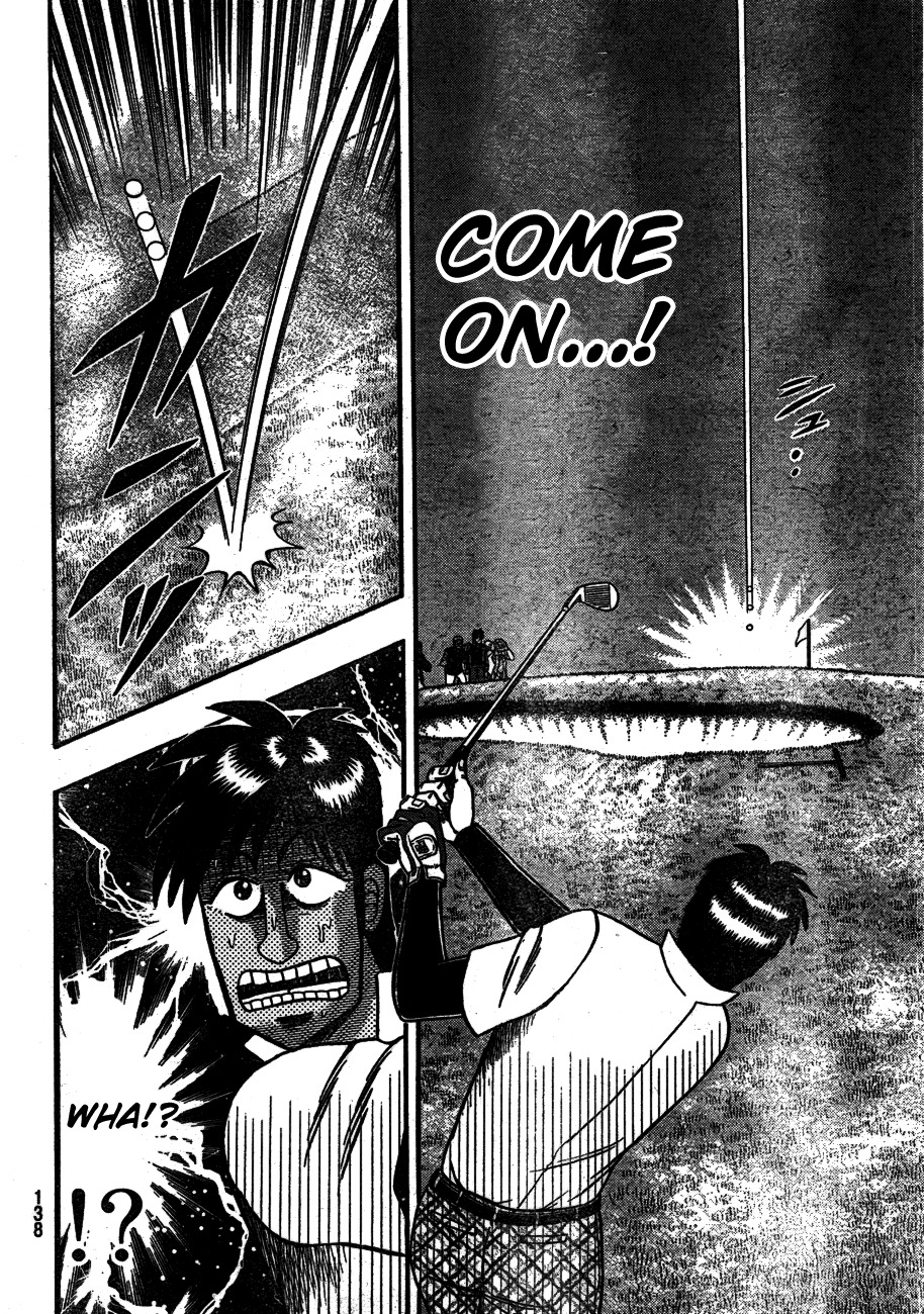 Tobaku Haouden Rei: Gyankihen Chapter 5 page 4 - Chapter 5: The Unknown
