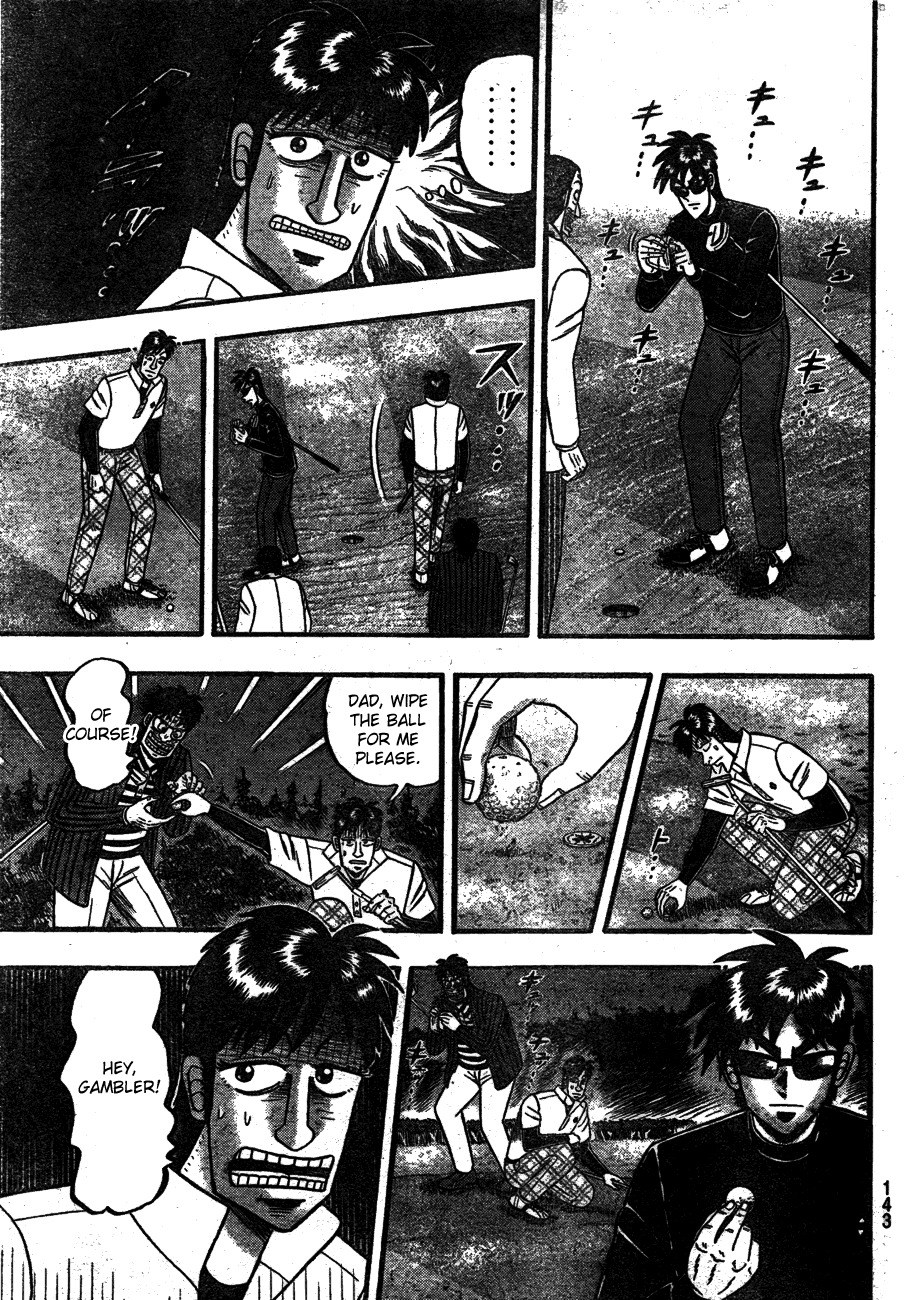 Tobaku Haouden Rei: Gyankihen Chapter 5 page 8 - Chapter 5: The Unknown