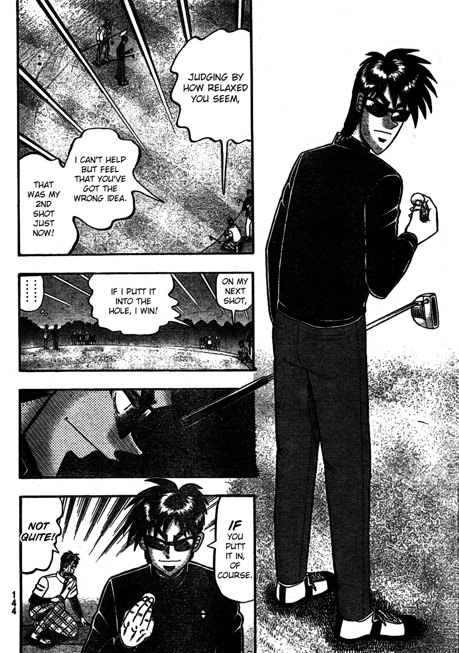 Tobaku Haouden Rei: Gyankihen Chapter 5 page 9 - Chapter 5: The Unknown