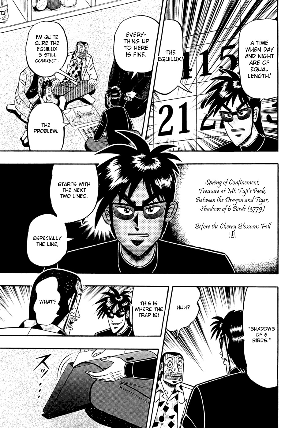 Tobaku Haouden Rei: Gyankihen Chapter 50 page 11 - Chapter 50: Impatience
