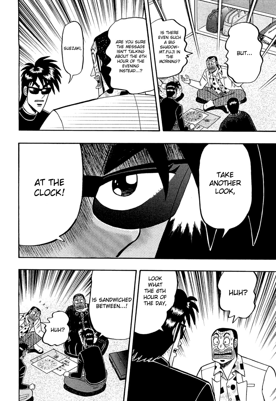 Tobaku Haouden Rei: Gyankihen Chapter 50 page 16 - Chapter 50: Impatience