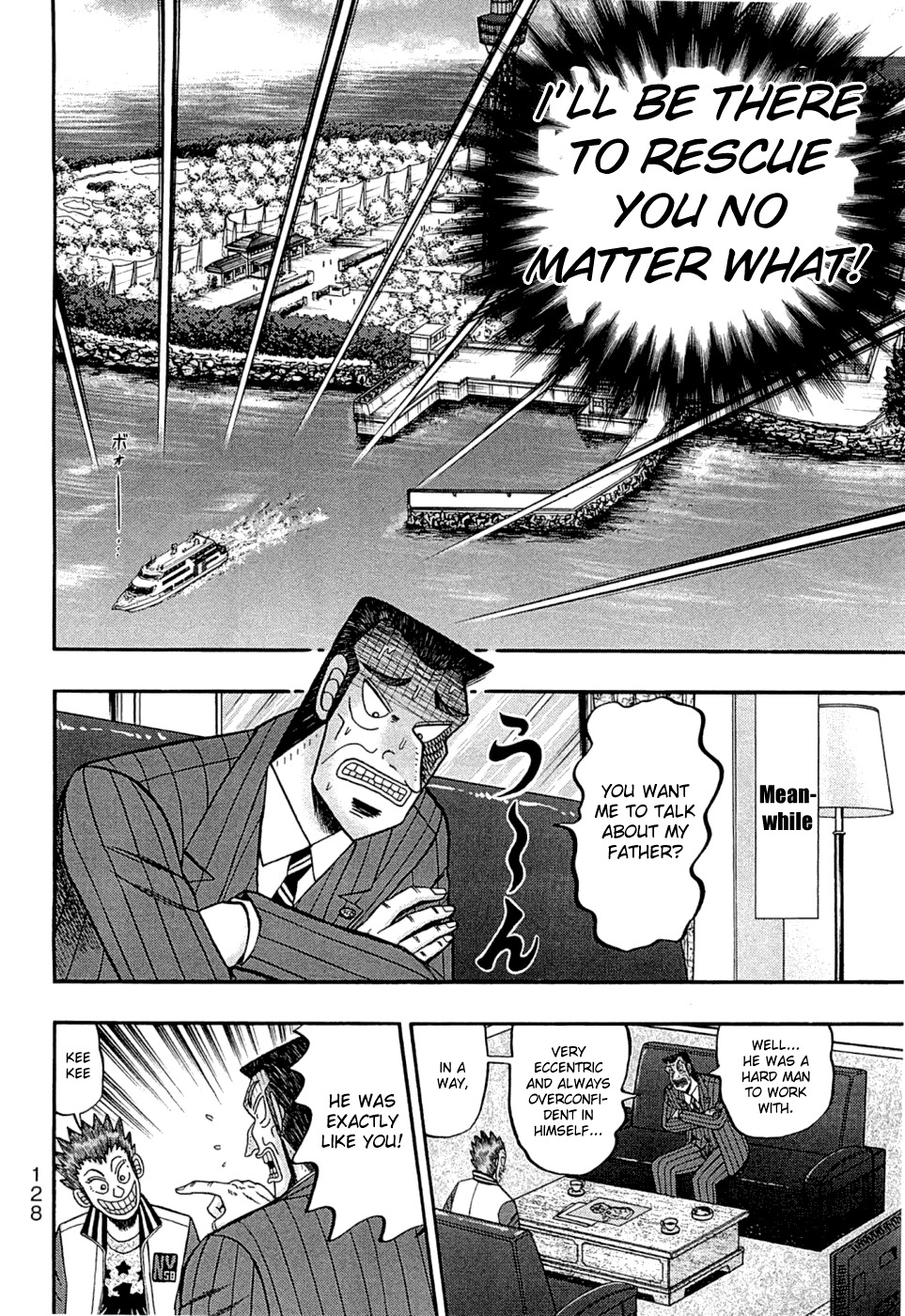 Tobaku Haouden Rei: Gyankihen Chapter 50 page 4 - Chapter 50: Impatience