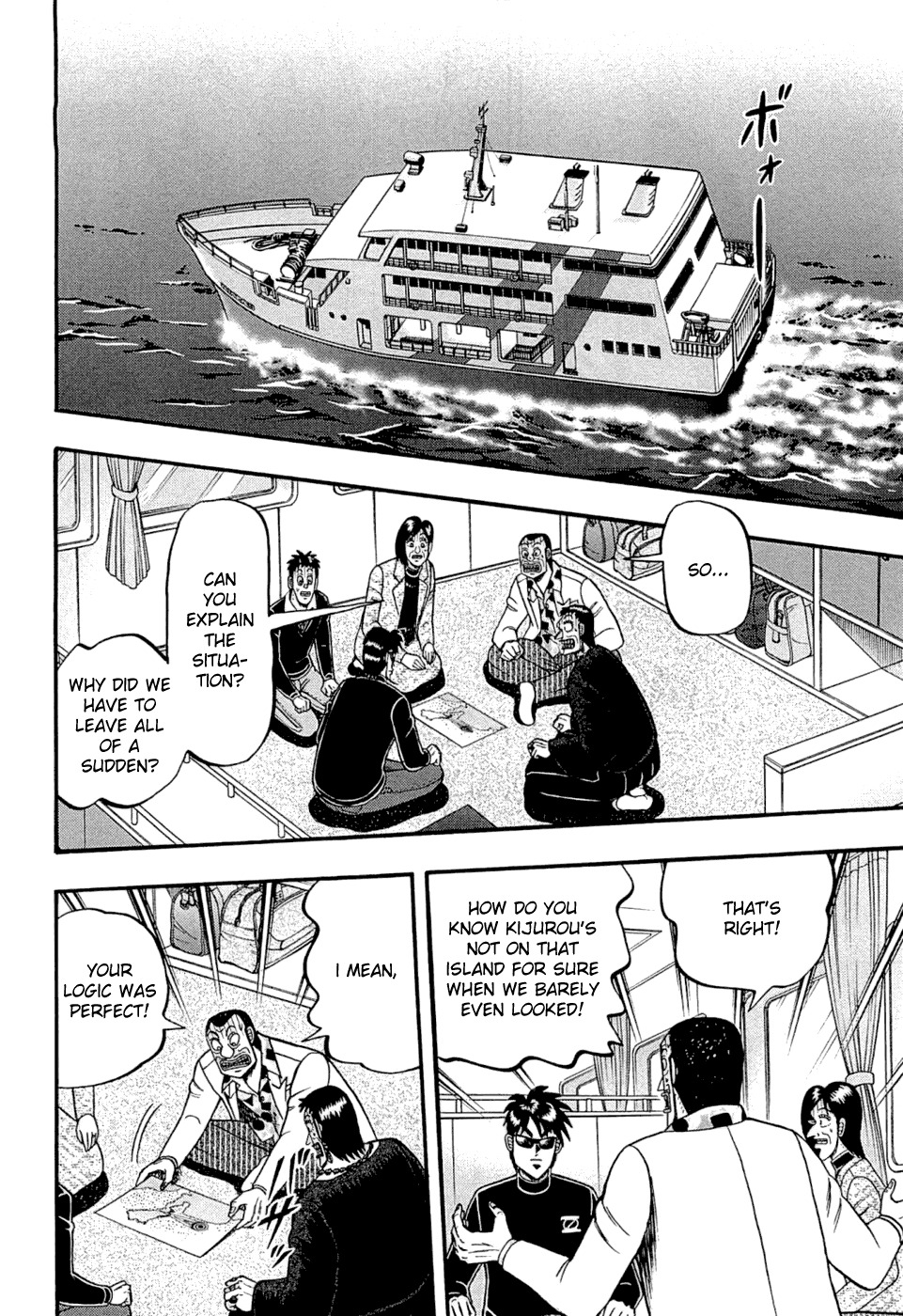 Tobaku Haouden Rei: Gyankihen Chapter 50 page 8 - Chapter 50: Impatience