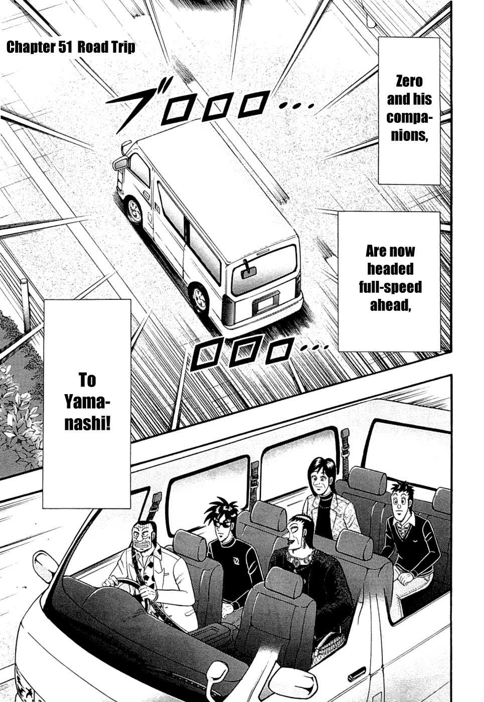 Tobaku Haouden Rei: Gyankihen Chapter 51 page 1 - Chapter 51: Road Trip