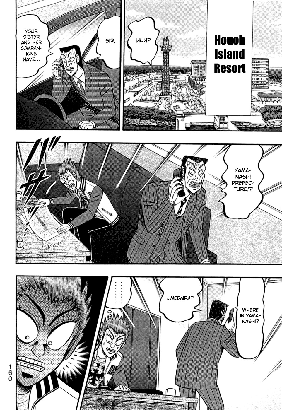 Tobaku Haouden Rei: Gyankihen Chapter 51 page 11 - Chapter 51: Road Trip