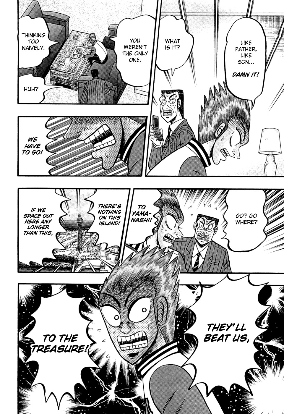 Tobaku Haouden Rei: Gyankihen Chapter 51 page 15 - Chapter 51: Road Trip
