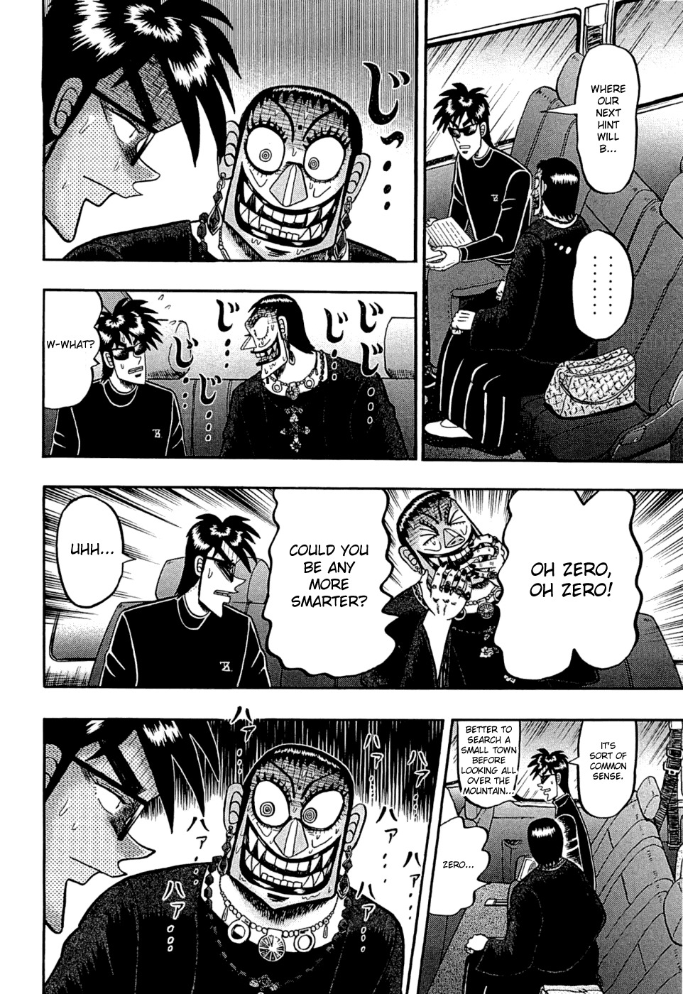 Tobaku Haouden Rei: Gyankihen Chapter 51 page 5 - Chapter 51: Road Trip