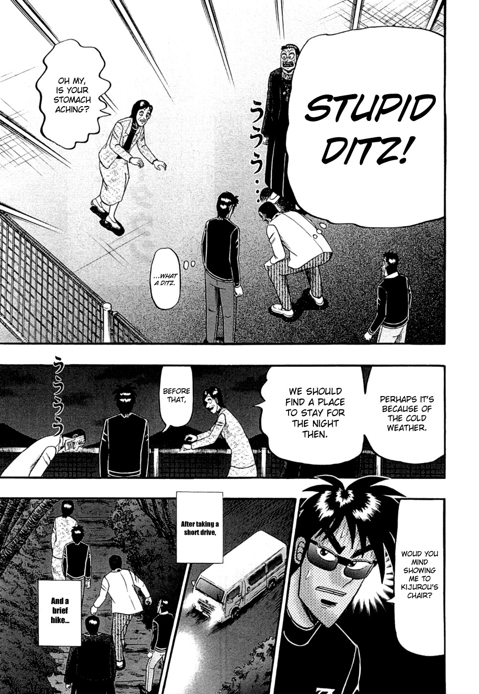 Tobaku Haouden Rei: Gyankihen Chapter 52 page 10 - Chapter 52: Memory