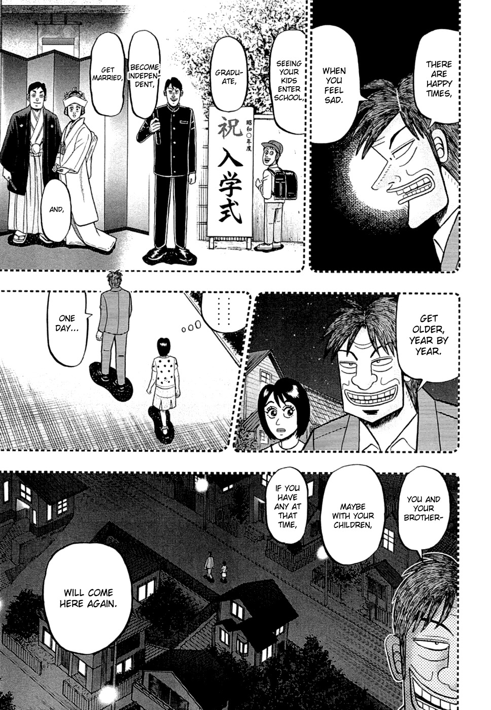 Tobaku Haouden Rei: Gyankihen Chapter 52 page 15 - Chapter 52: Memory
