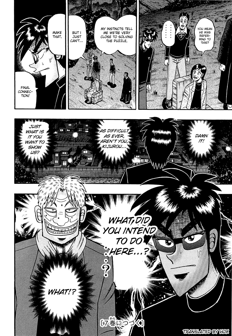 Tobaku Haouden Rei: Gyankihen Chapter 52 page 18 - Chapter 52: Memory