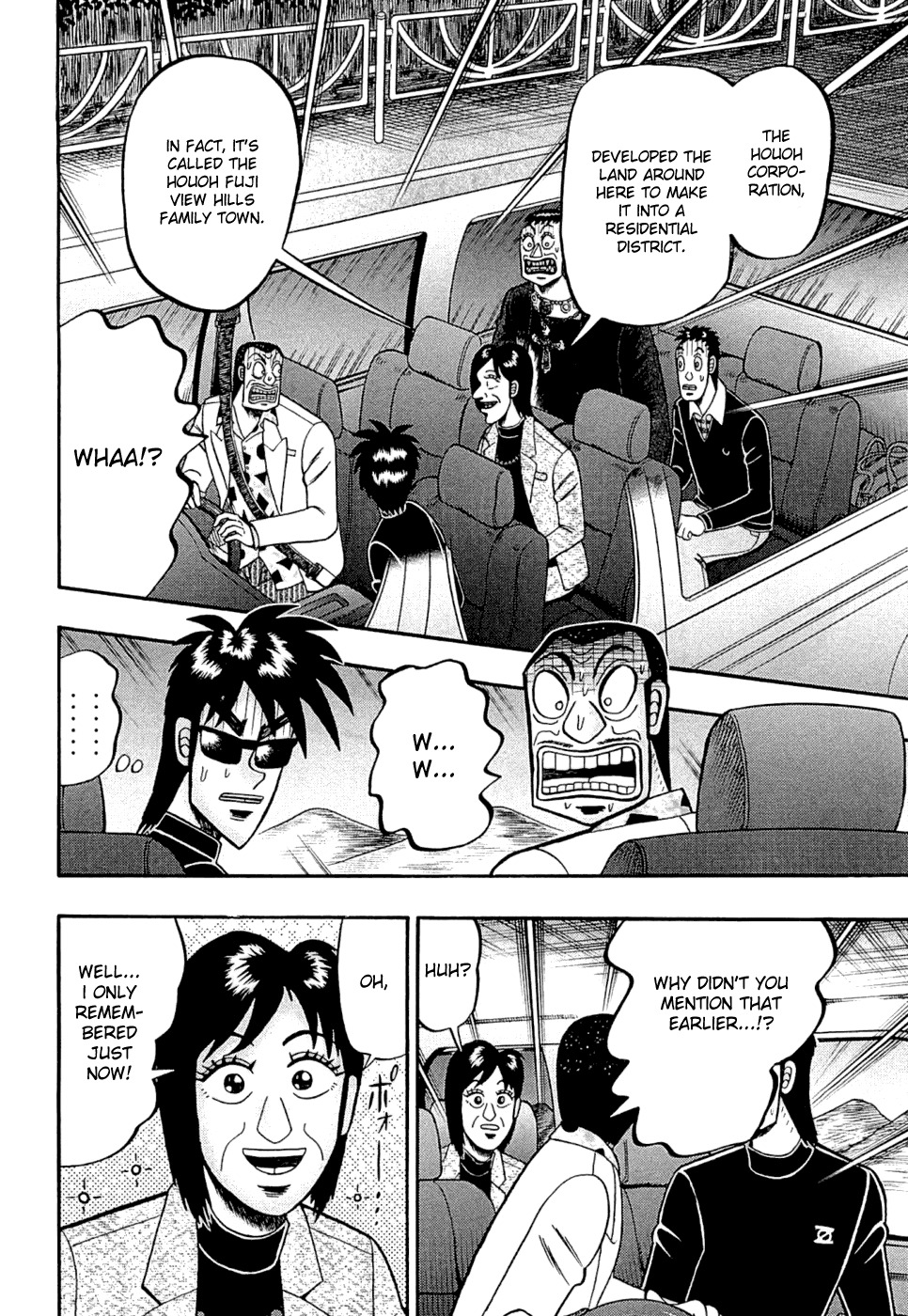 Tobaku Haouden Rei: Gyankihen Chapter 52 page 2 - Chapter 52: Memory