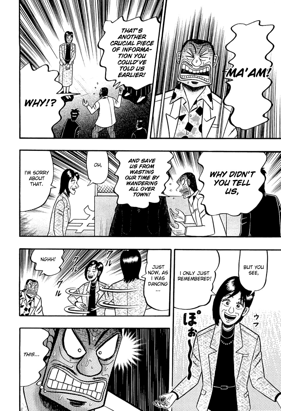 Tobaku Haouden Rei: Gyankihen Chapter 52 page 9 - Chapter 52: Memory