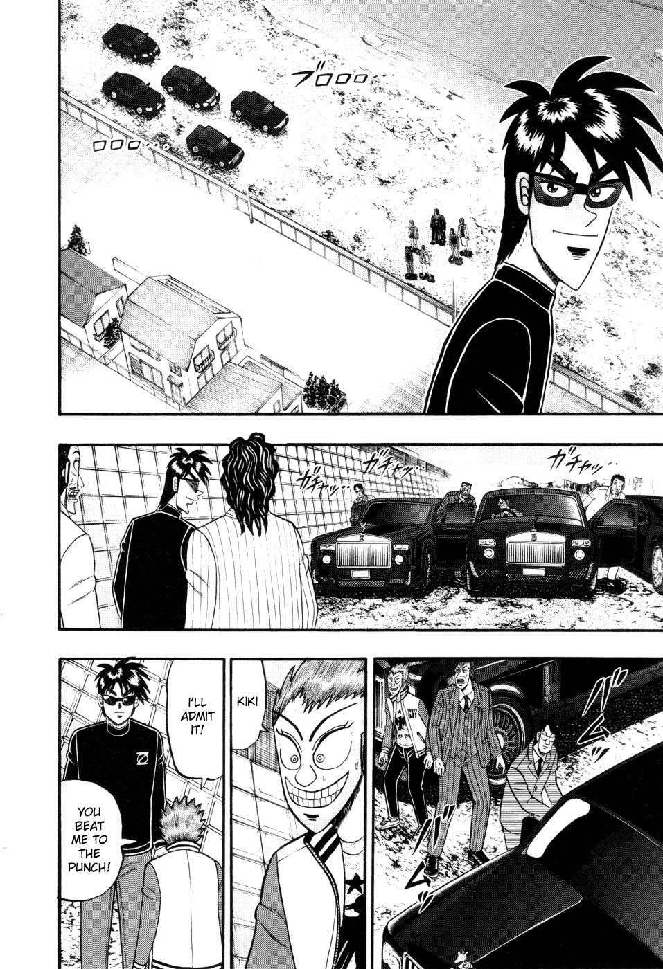 Tobaku Haouden Rei: Gyankihen Chapter 53 page 16 - Chapter 53: Outlook
