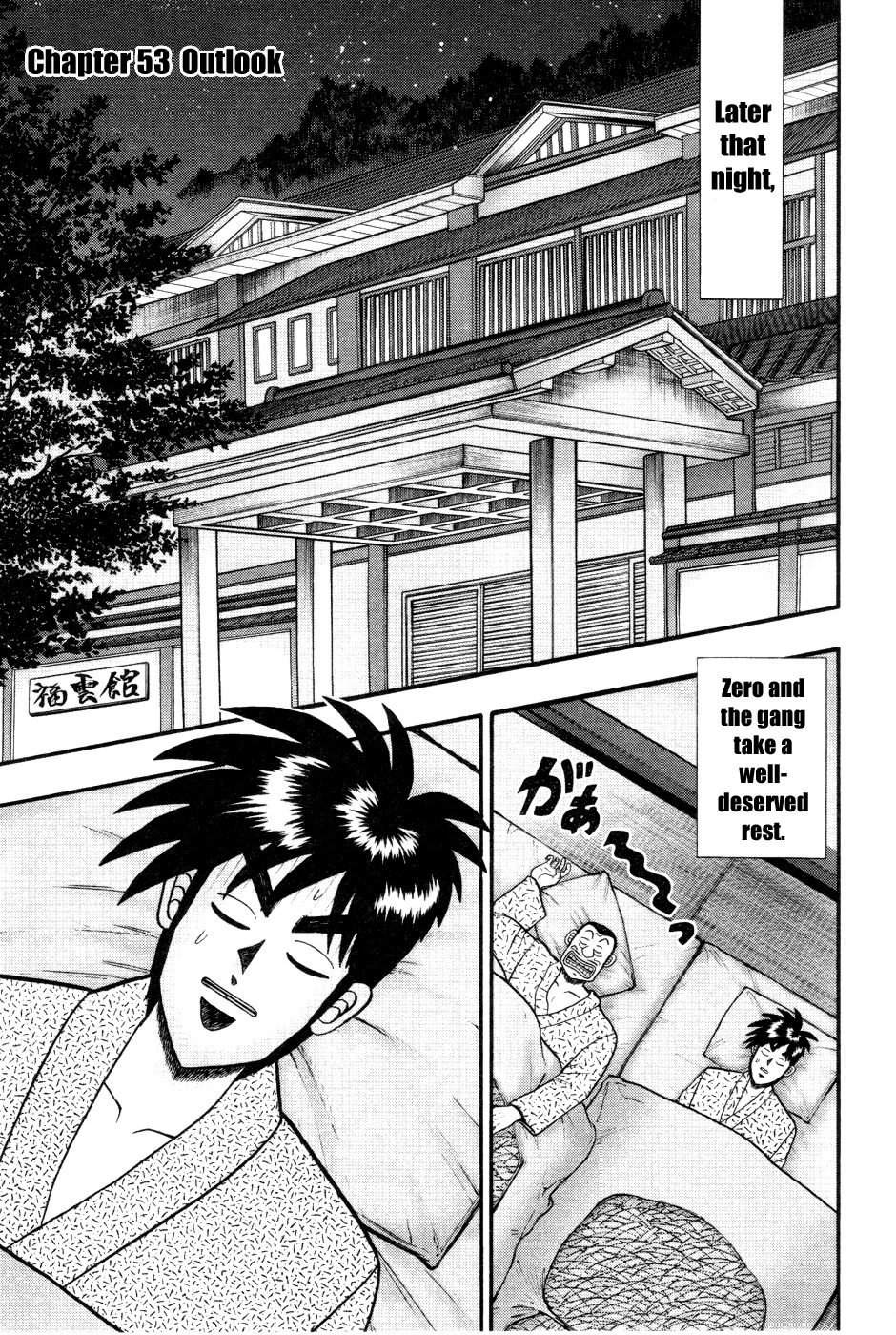 Tobaku Haouden Rei: Gyankihen Chapter 53 page 4 - Chapter 53: Outlook