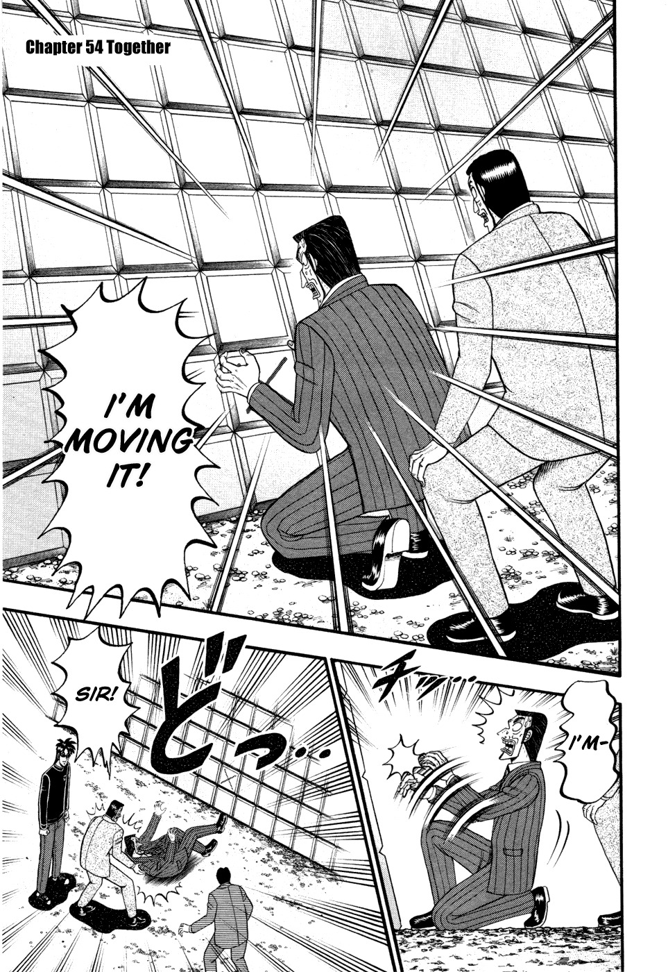 Tobaku Haouden Rei: Gyankihen Chapter 54 page 1 - Chapter 54: Together