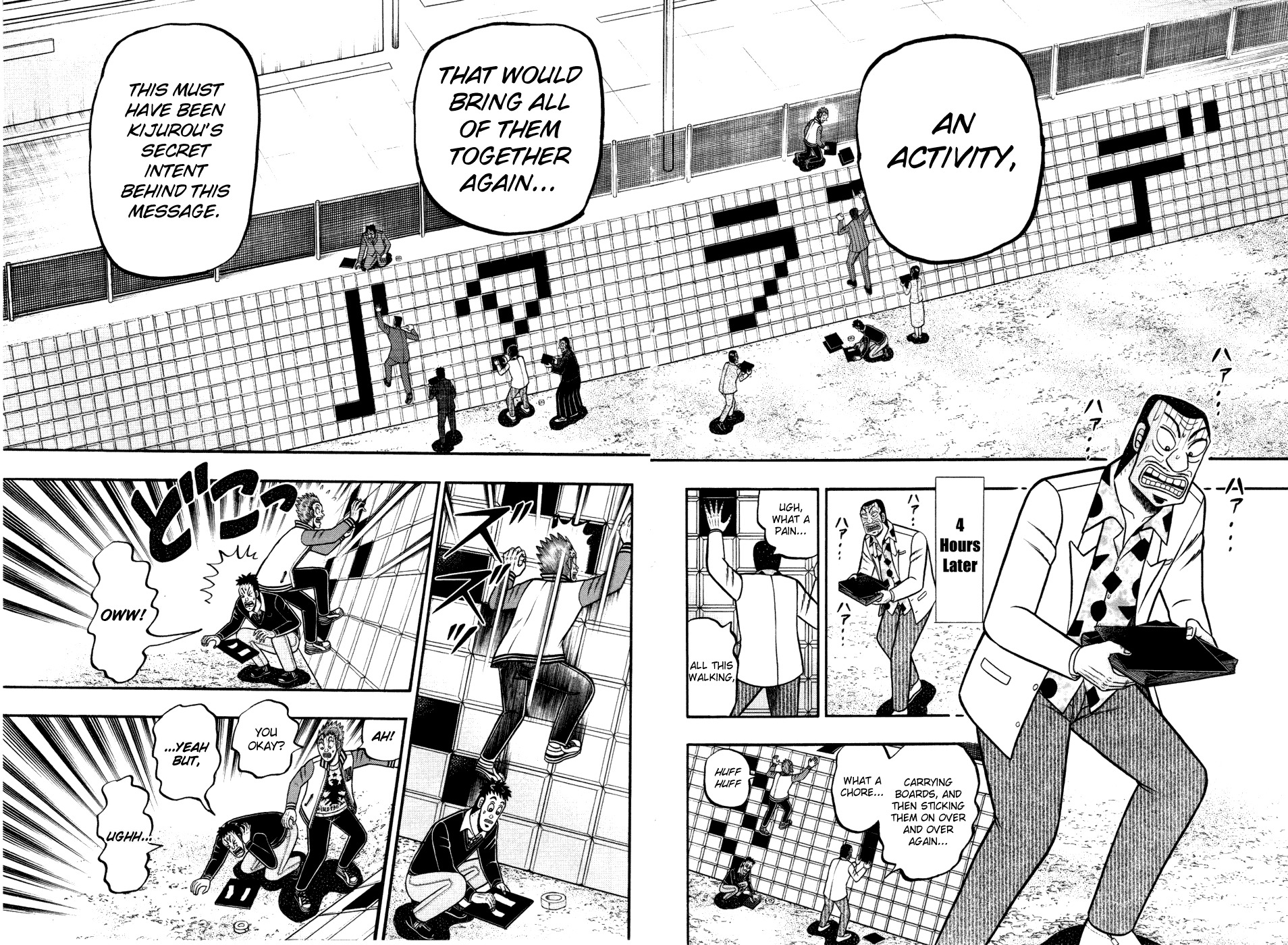 Tobaku Haouden Rei: Gyankihen Chapter 54 page 12 - Chapter 54: Together