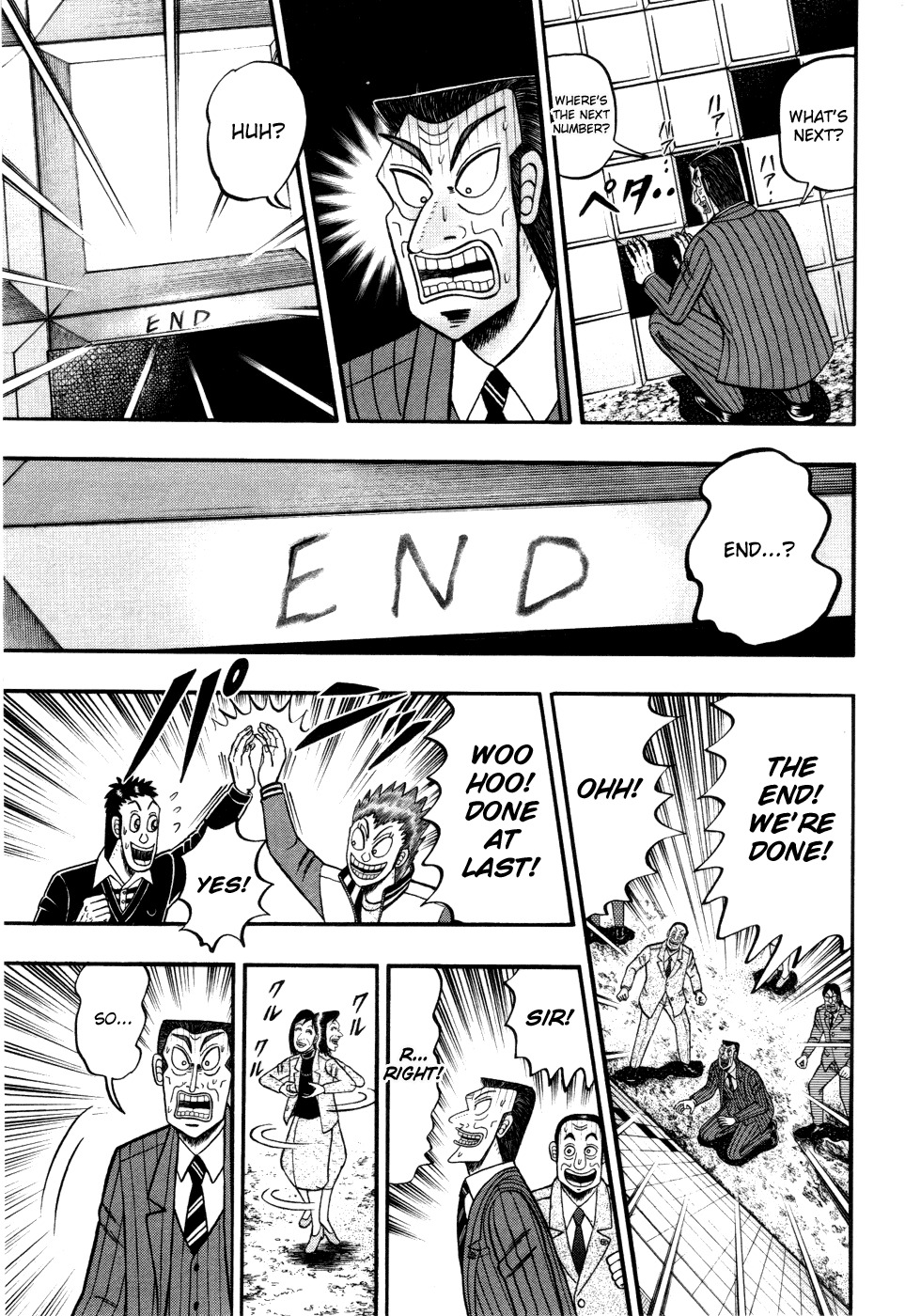 Tobaku Haouden Rei: Gyankihen Chapter 54 page 14 - Chapter 54: Together