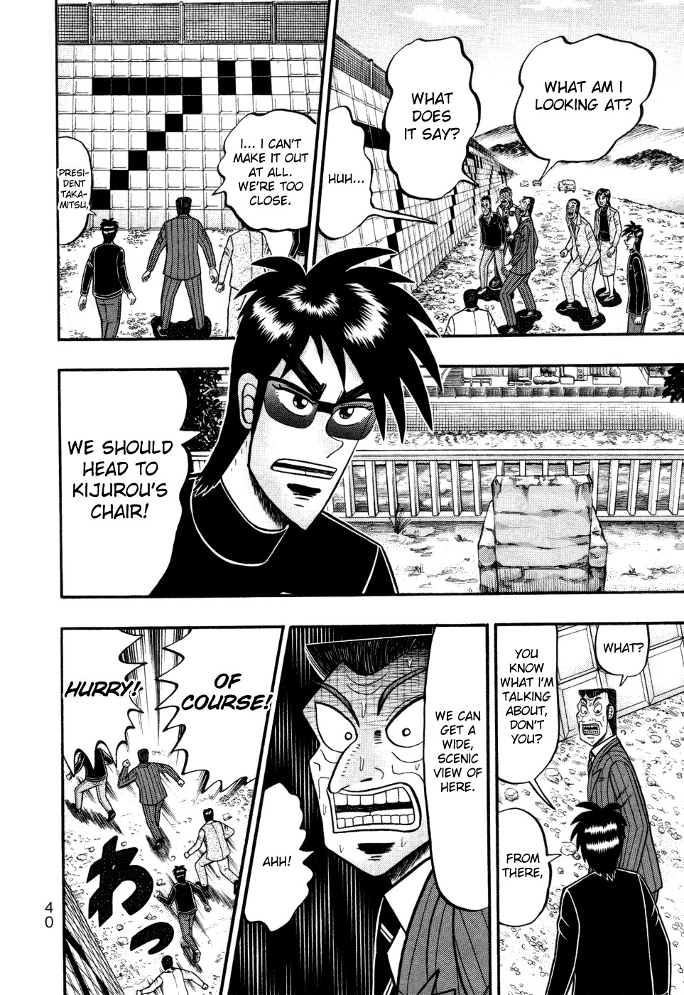 Tobaku Haouden Rei: Gyankihen Chapter 54 page 15 - Chapter 54: Together