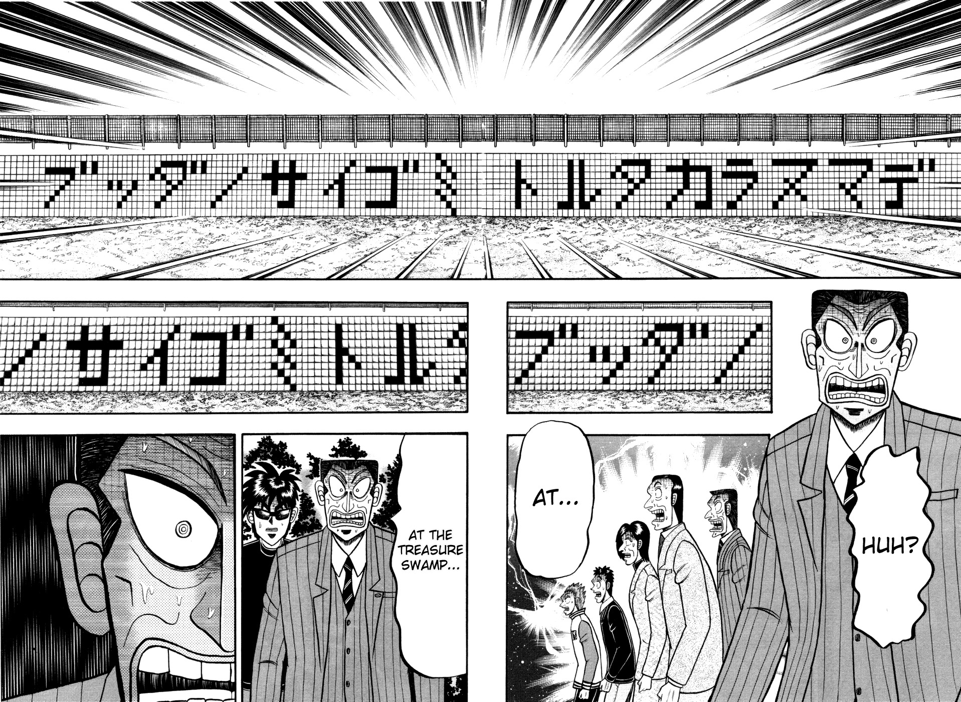 Tobaku Haouden Rei: Gyankihen Chapter 54 page 17 - Chapter 54: Together