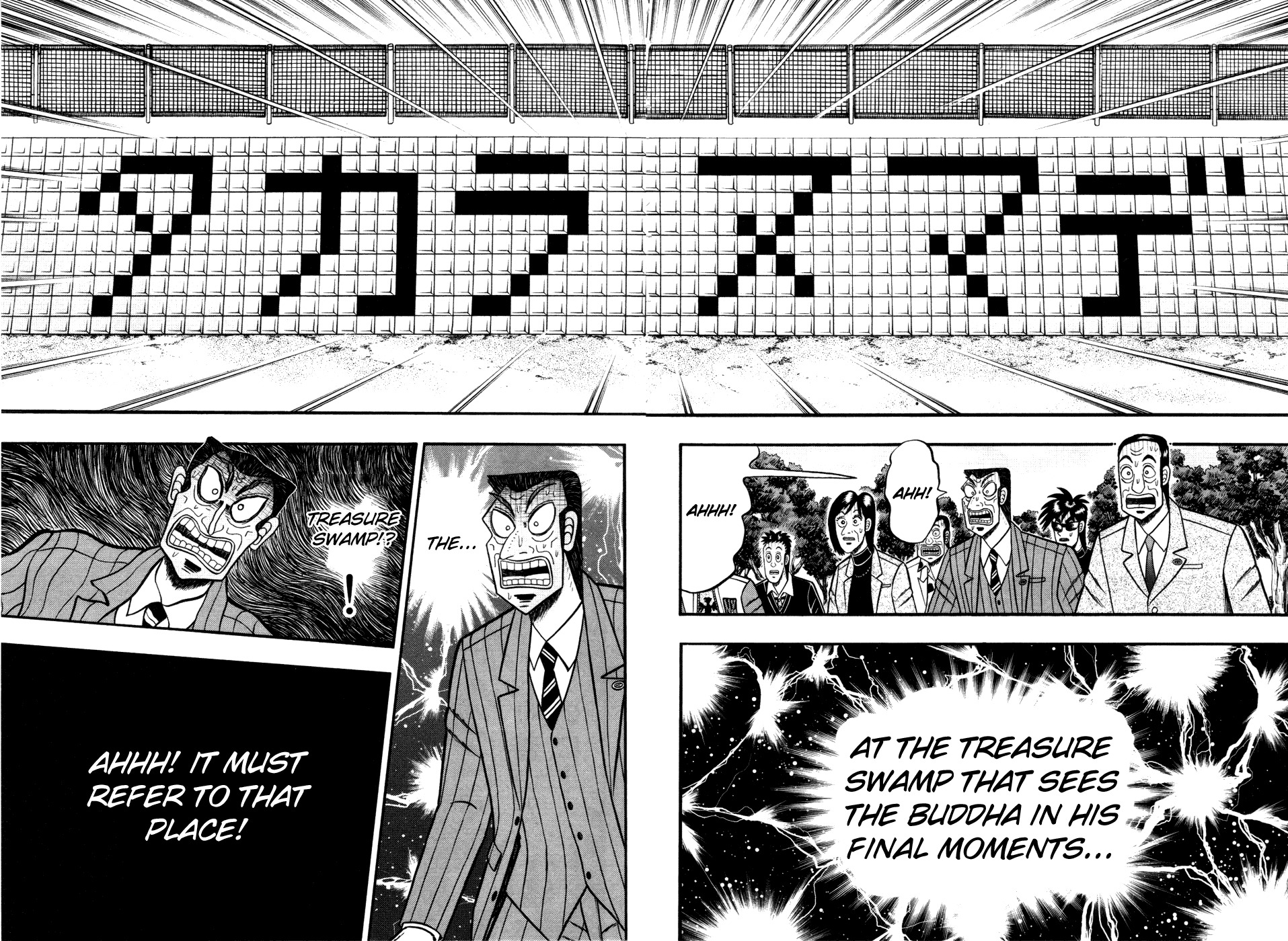 Tobaku Haouden Rei: Gyankihen Chapter 54 page 18 - Chapter 54: Together