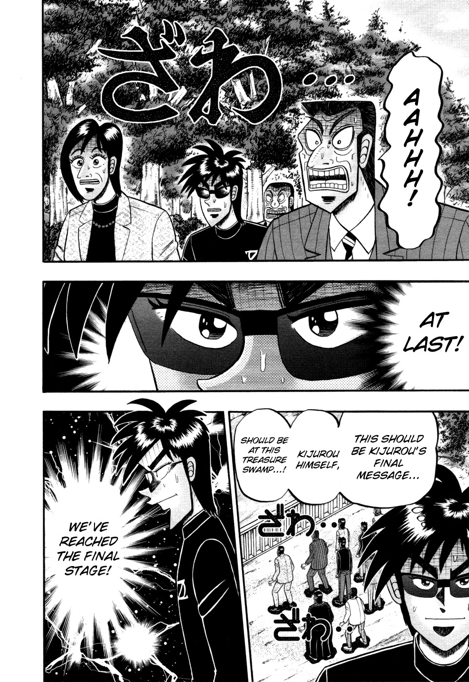 Tobaku Haouden Rei: Gyankihen Chapter 54 page 19 - Chapter 54: Together