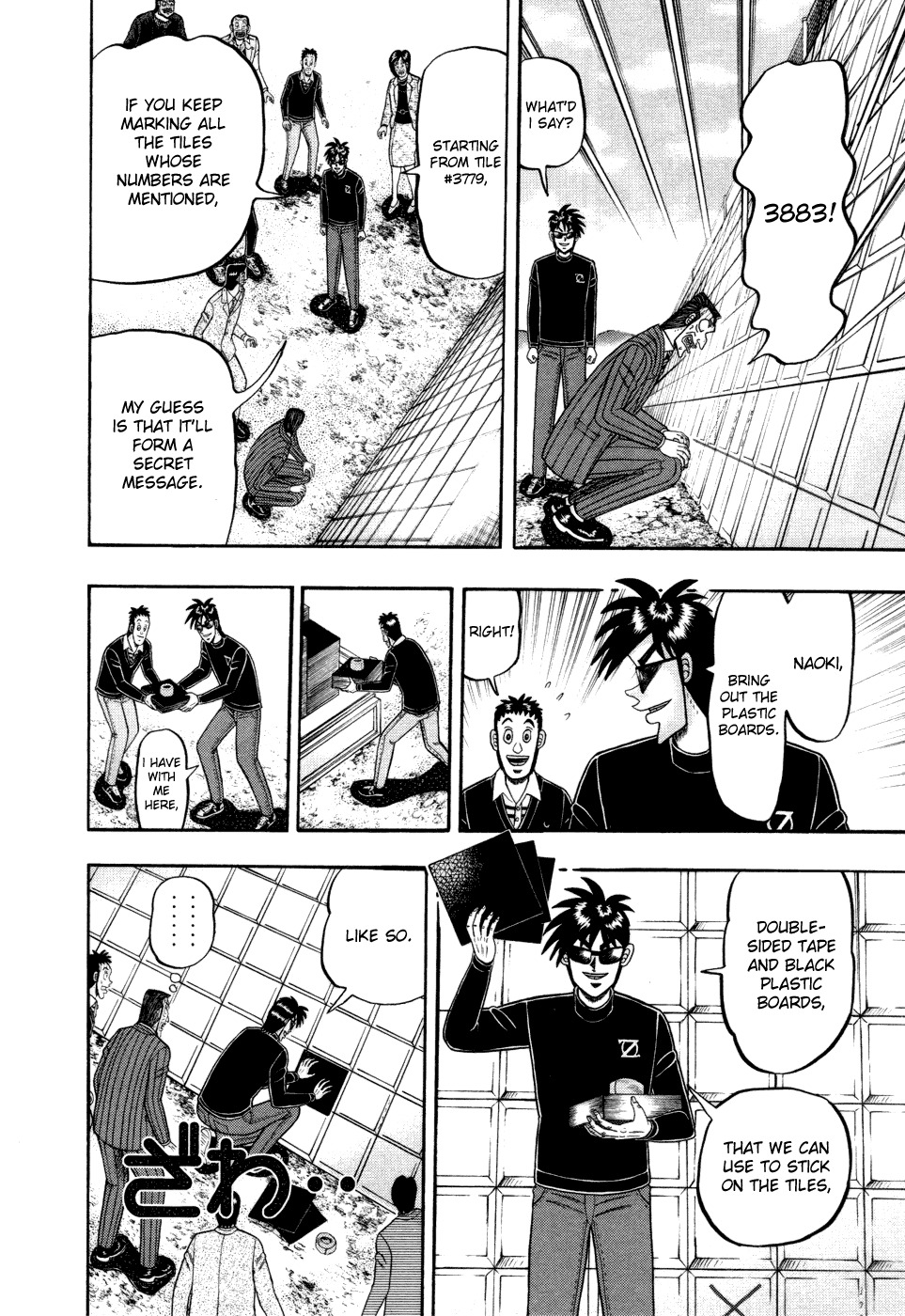 Tobaku Haouden Rei: Gyankihen Chapter 54 page 6 - Chapter 54: Together