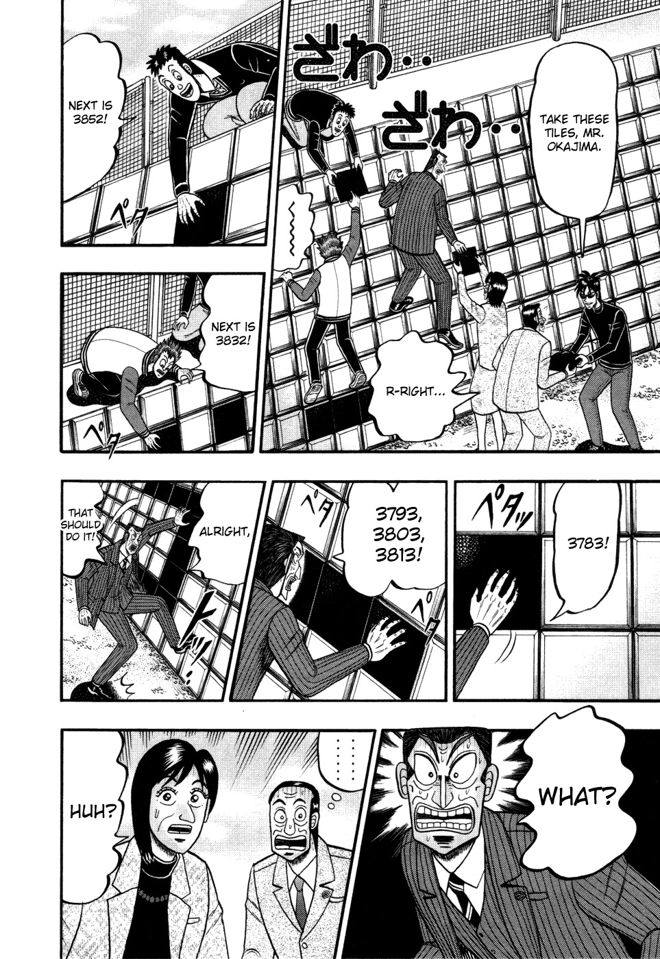 Tobaku Haouden Rei: Gyankihen Chapter 54 page 8 - Chapter 54: Together