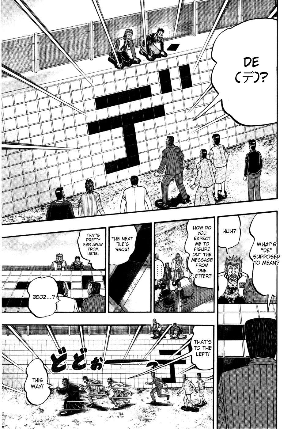 Tobaku Haouden Rei: Gyankihen Chapter 54 page 9 - Chapter 54: Together
