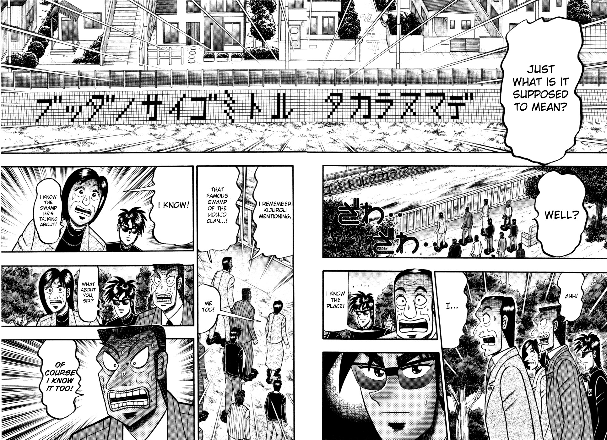 Tobaku Haouden Rei: Gyankihen Chapter 55 page 2 - Chapter 55: Progress