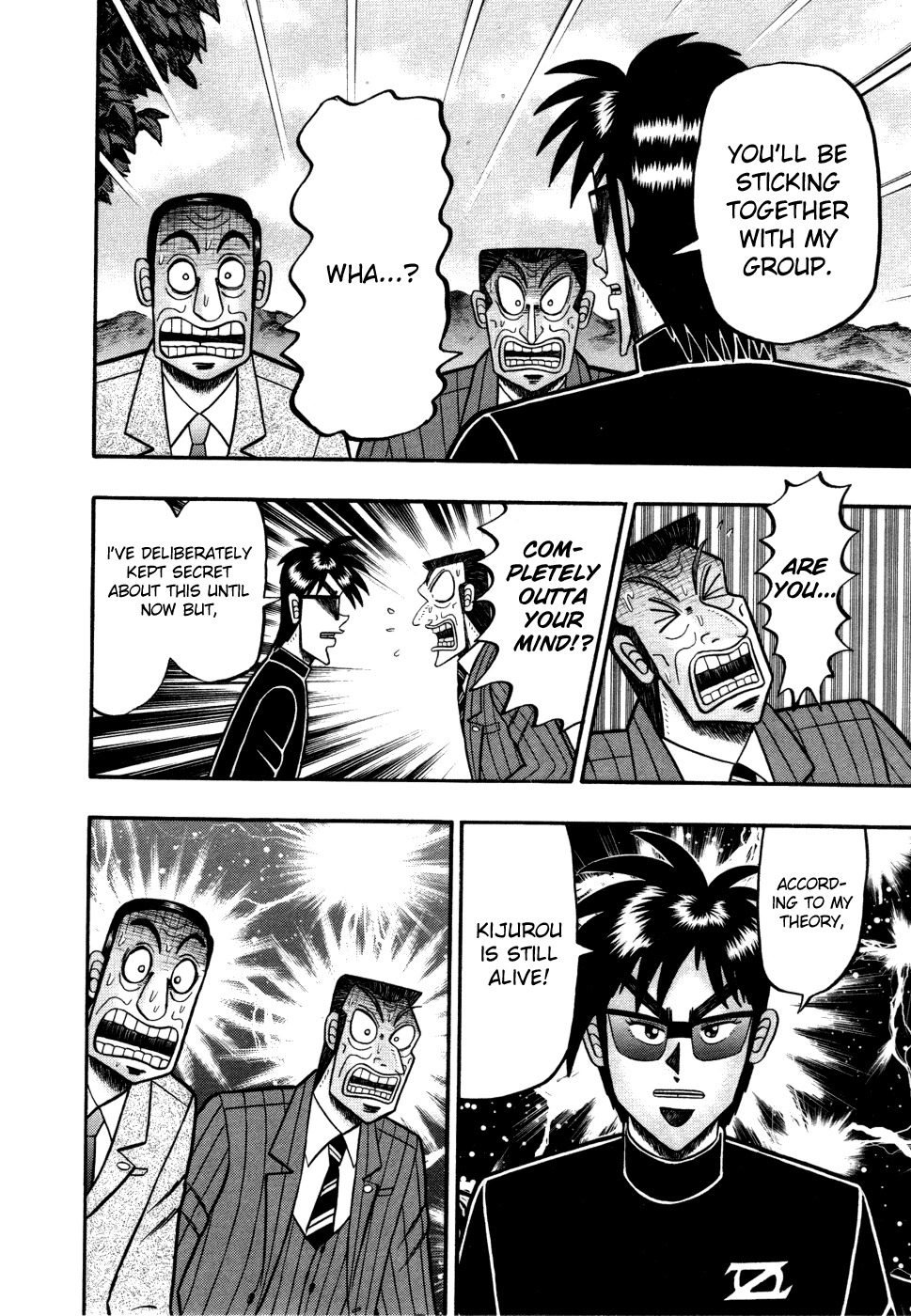 Tobaku Haouden Rei: Gyankihen Chapter 55 page 7 - Chapter 55: Progress