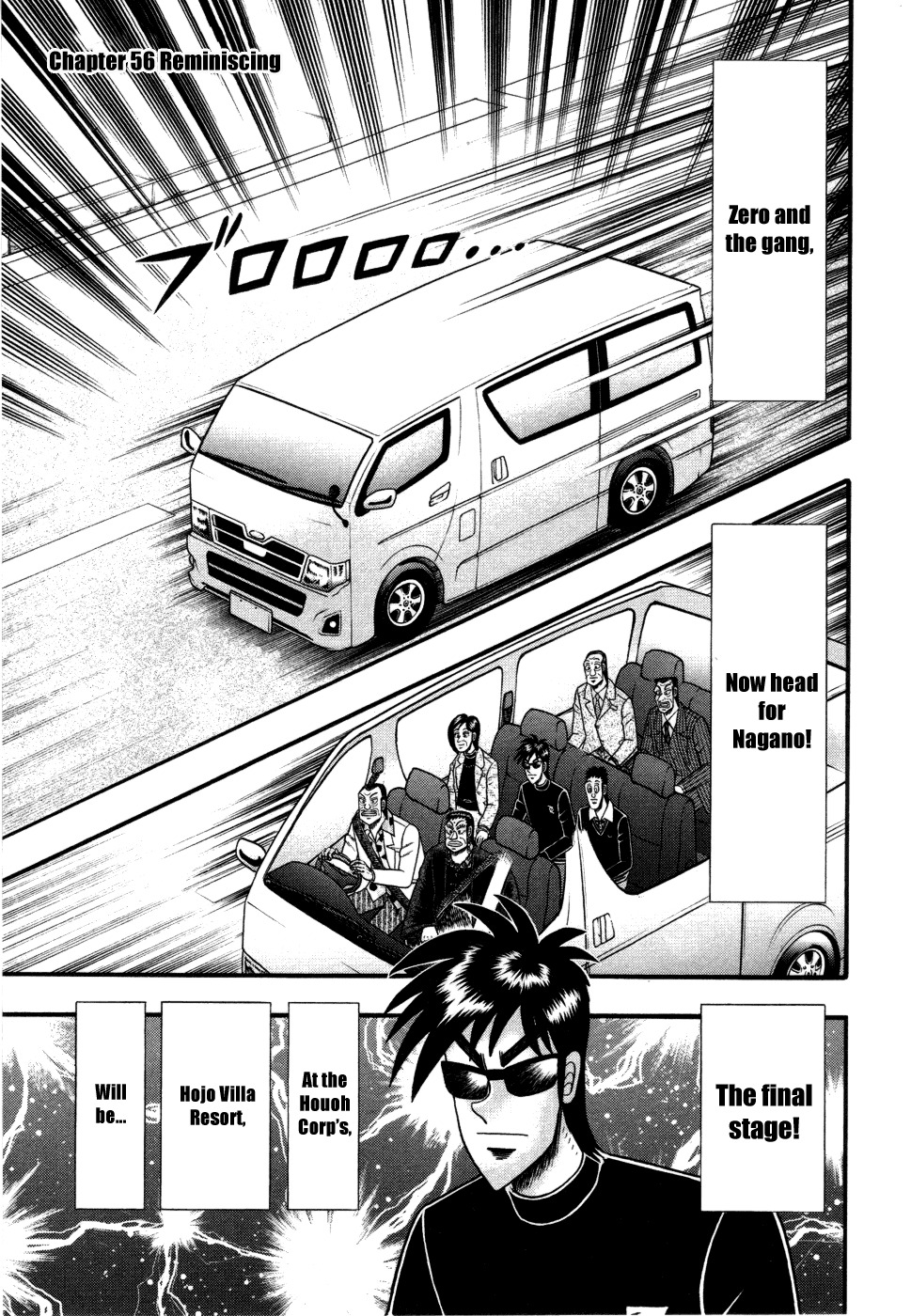 Tobaku Haouden Rei: Gyankihen Chapter 56 page 1 - Chapter 56: Reminiscing