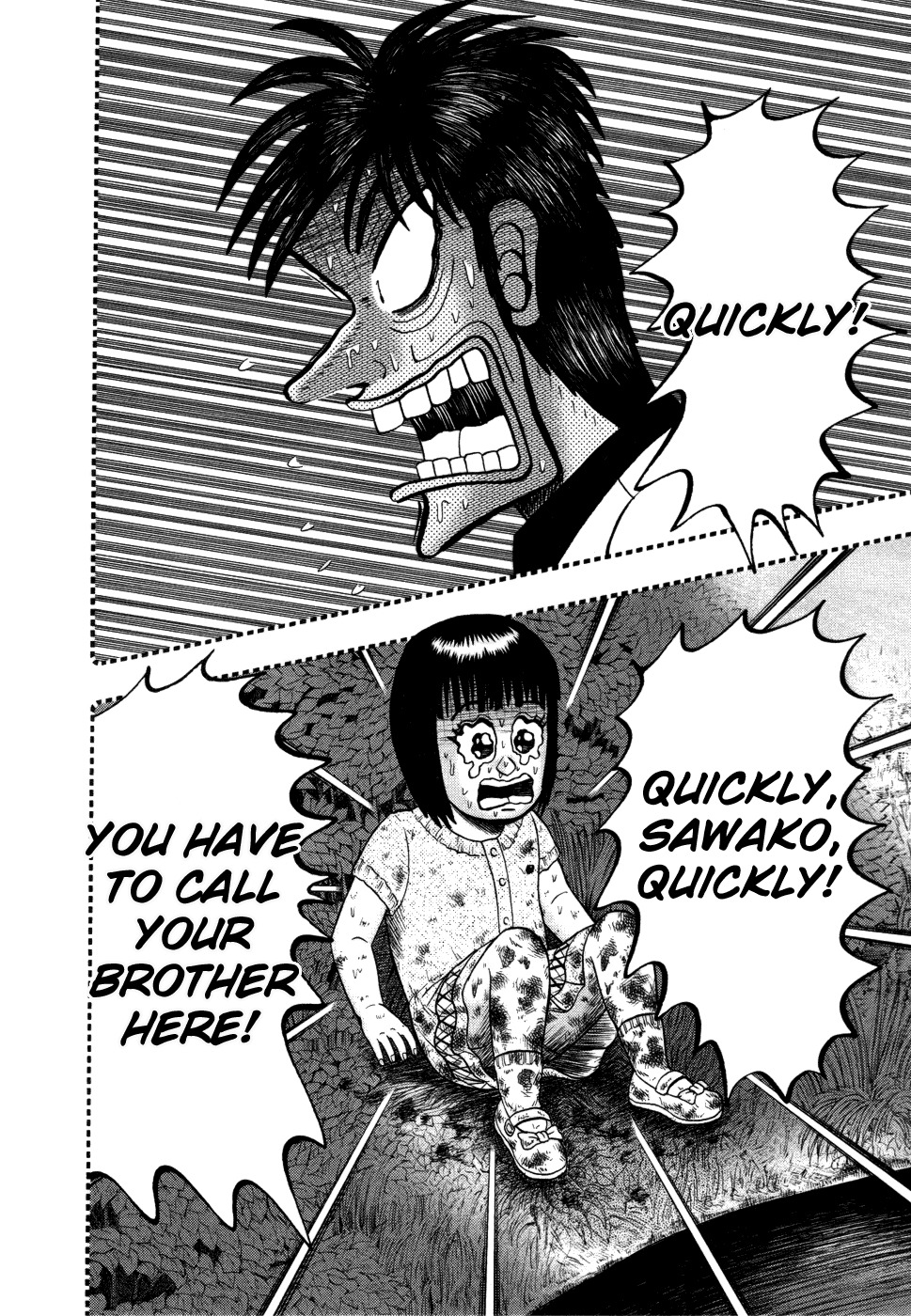 Tobaku Haouden Rei: Gyankihen Chapter 56 page 20 - Chapter 56: Reminiscing