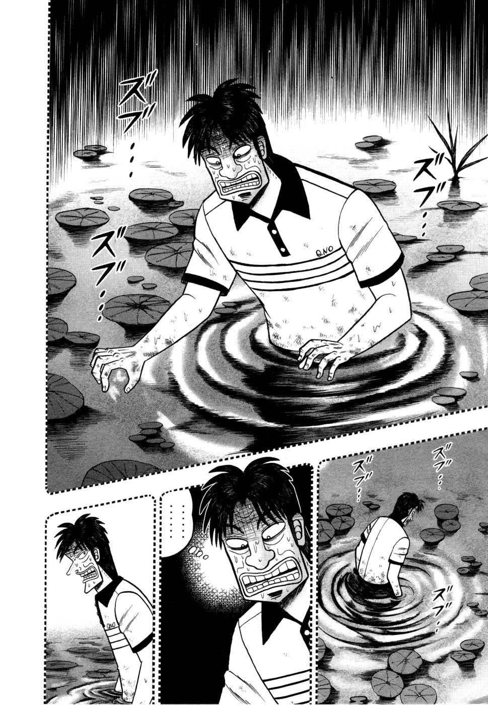 Tobaku Haouden Rei: Gyankihen Chapter 57 page 2 - Chapter 57: Rescue